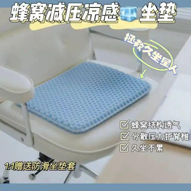 pg电子官网入口花几十块钱解决家里不舒服的小事日子真的会变爽！(图10)