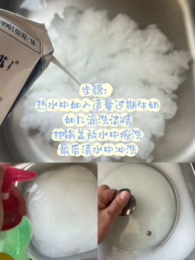 ”的6样东西别急着扔否则太浪费了！pg电