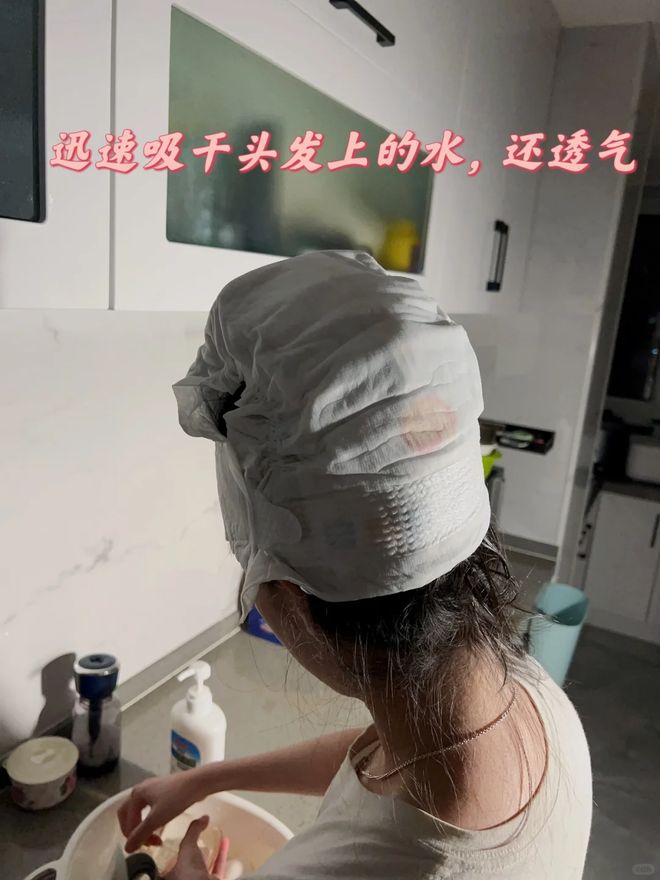 ”的6样东西别急着扔否则太浪费了！pg电子试玩网站免费“过期还能用(图16)