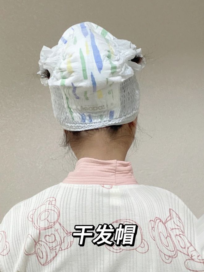 ”的6样东西别急着扔否则太浪费了！pg电子试玩网站免费“过期还能用(图30)