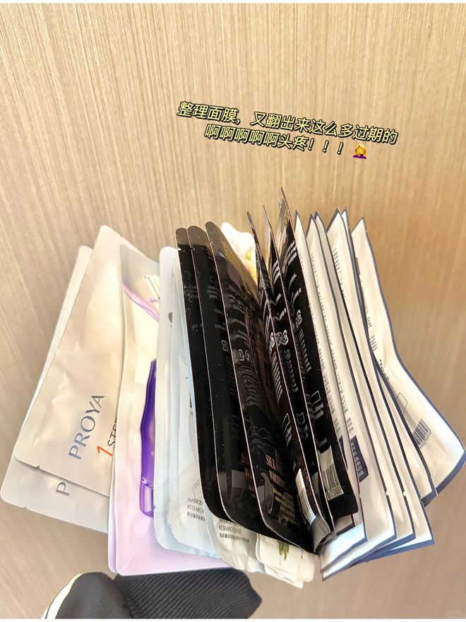 ”的6样东西别急着扔否则太浪费了！pg电子试玩网站免费“过期还能用(图31)