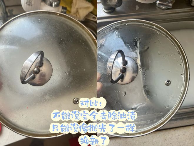 ”的6样东西别急着扔否则太浪费了！pg电子试玩网站免费“过期还能用(图29)