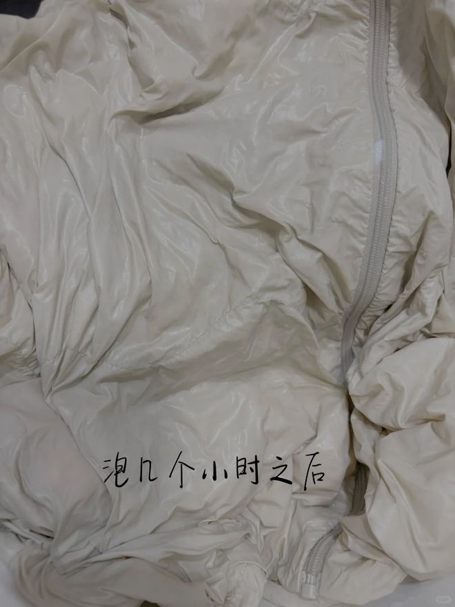 ”的6样东西别急着扔否则太浪费了！pg电子试玩网站免费“过期还能用(图39)