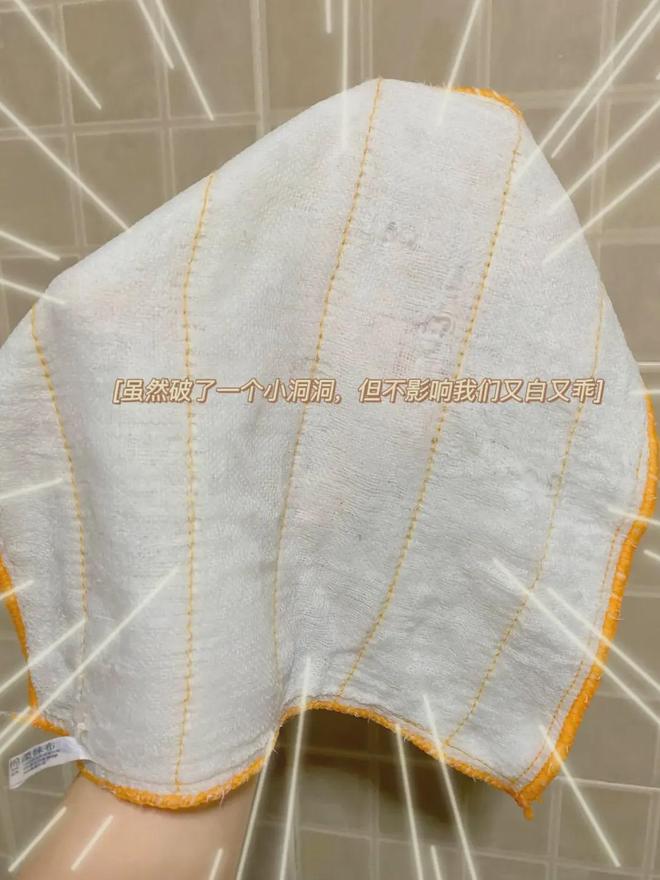 的清洁好物——氧净！用法大全（2025新编）pg电子娱乐平台洗衣伴侣？溶油大师？以一抵百(图3)