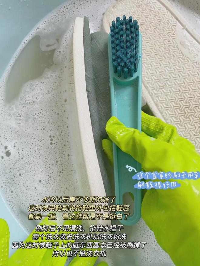 的清洁好物——氧净！用法大全（2025新编）pg电子娱乐平台洗衣伴侣？溶油大师？以一抵百(图4)