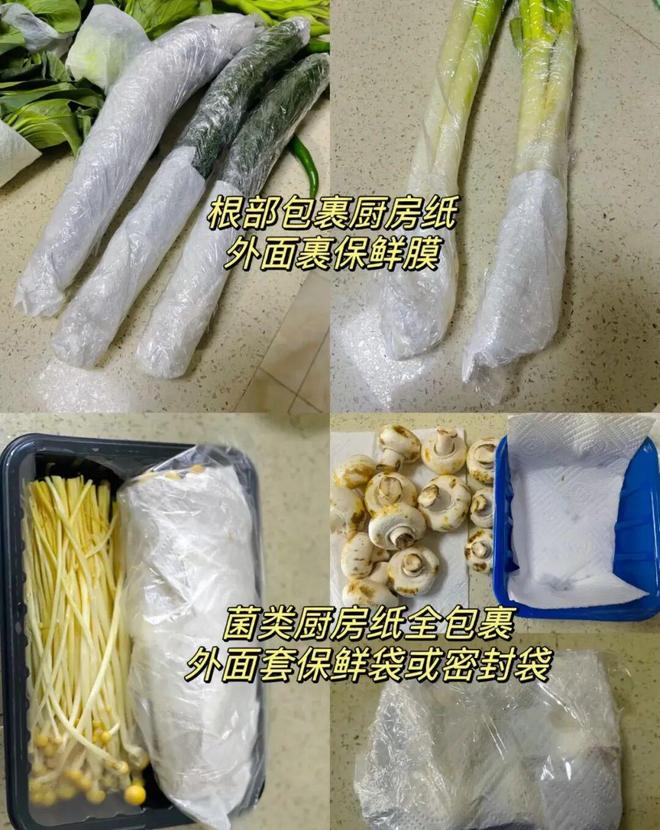 了！几千欧的东西说用就用pg电子入口也是好起来(图9)