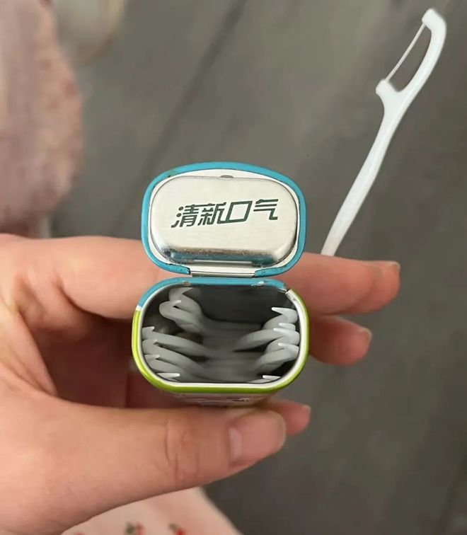 了！几千欧的东西说用就用pg电子入口也是好起来(图20)