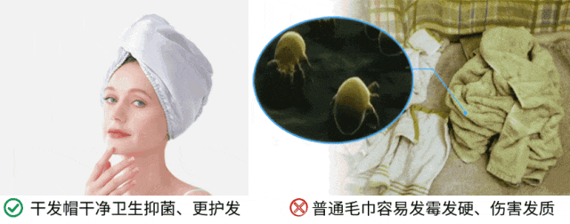 干好？10分钟轻松养成女明星「绸缎发」pg电子中国网站洗完头自然风干还是吹(图11)