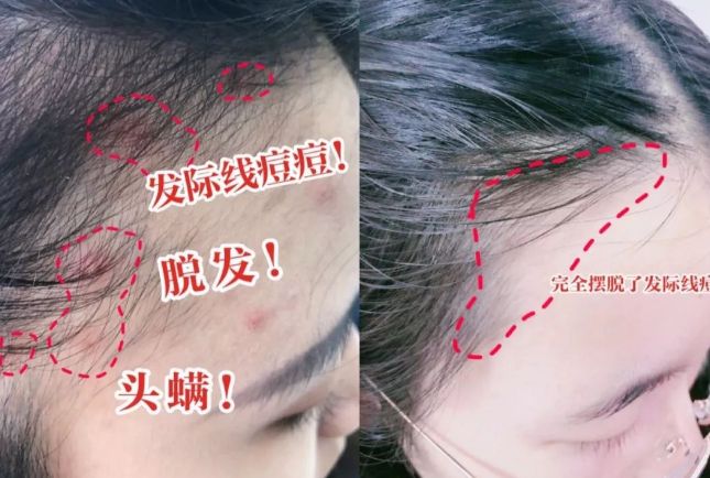 干好？10分钟轻松养成女明星「绸缎发」pg电子中国网站洗完头自然风干还是吹(图9)